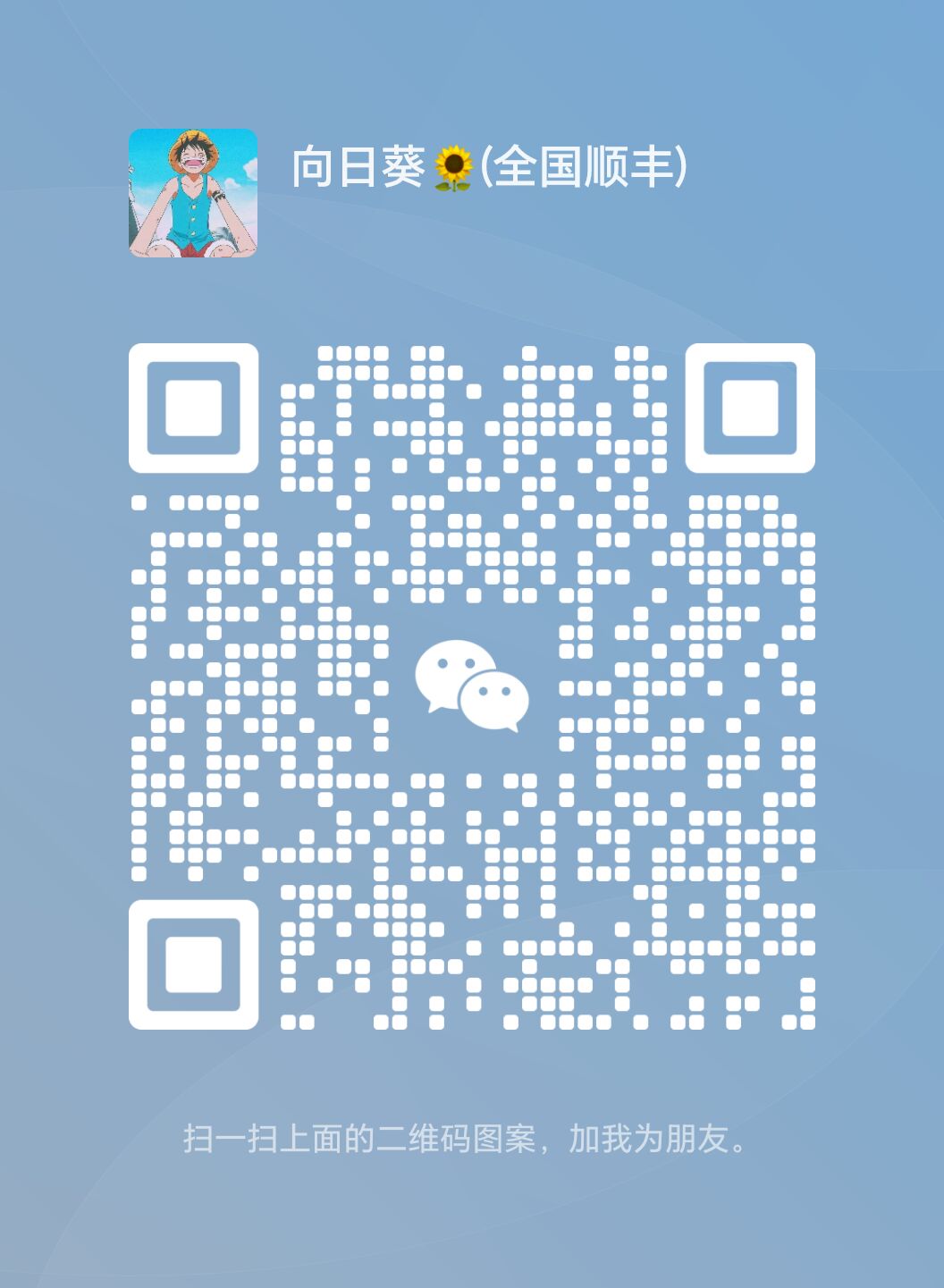 23171e1e59494878389fbce658603477.jpg