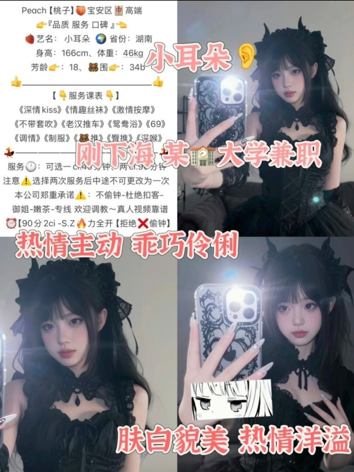6fb2347fa51c14761229b78cebdf610f.jpg