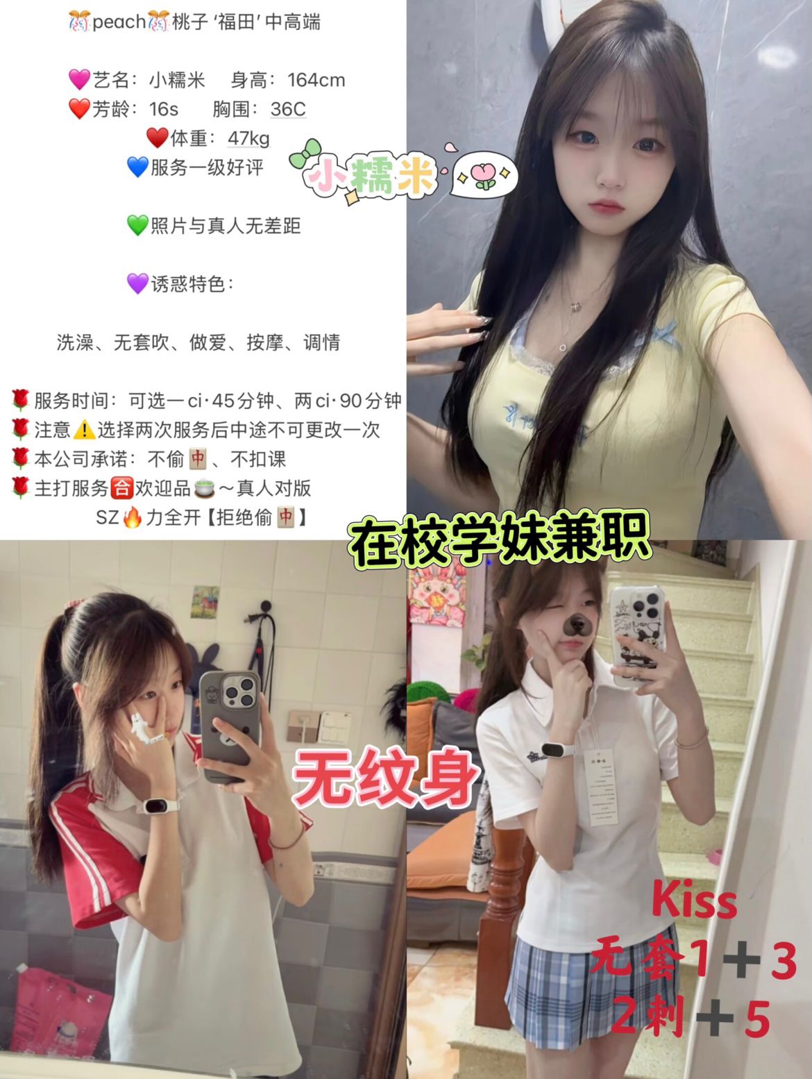 565d25b96c454cb3b7935e8f85eeb303.jpg
