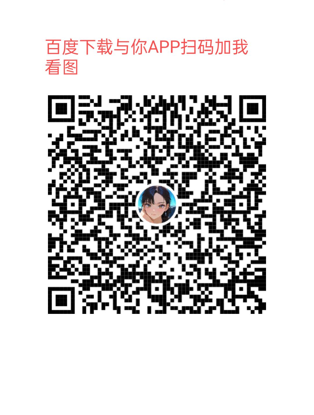 b8ffec67155dc8127a3263ccf8a71275.jpg
