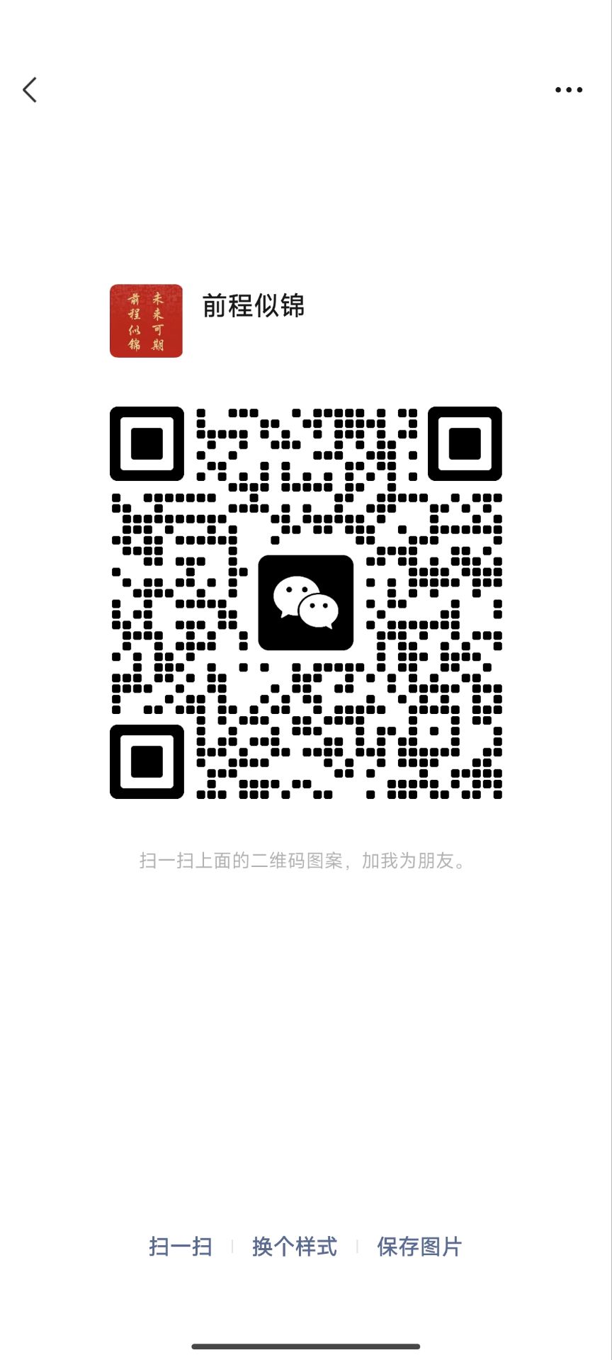b531531be8c5829e7f3f94852250a5dd.jpg