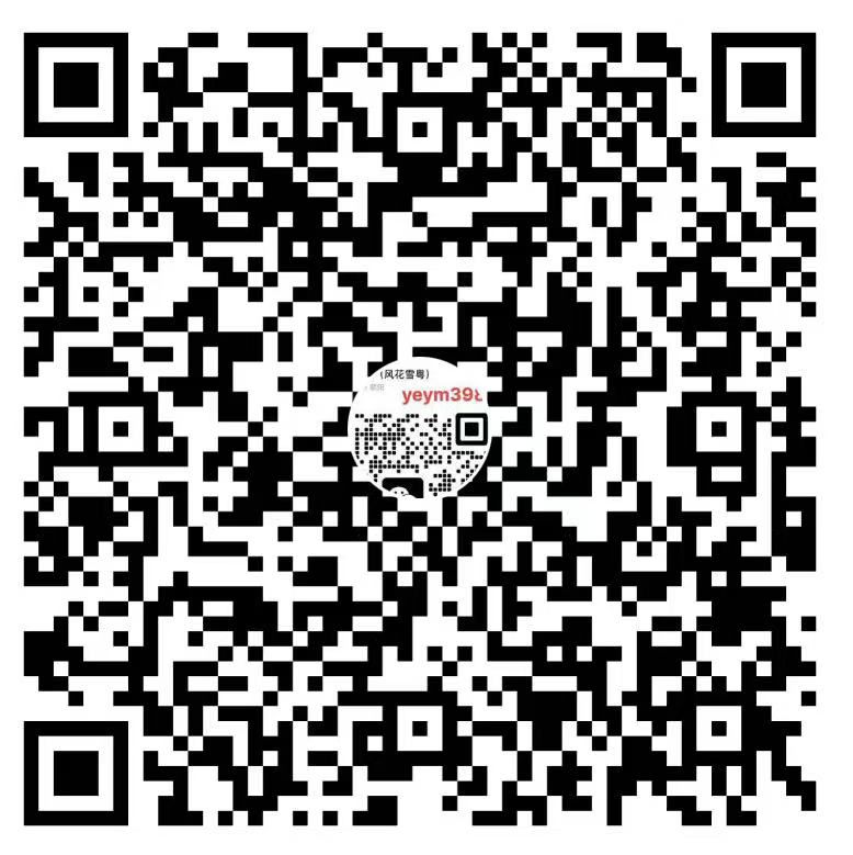 aef2612f5e7dde33904decd6f1603697.jpg