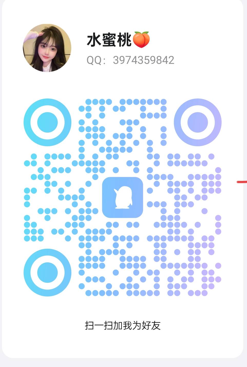 b77e53c67fbfbf9198444f8bf037e8de.jpg